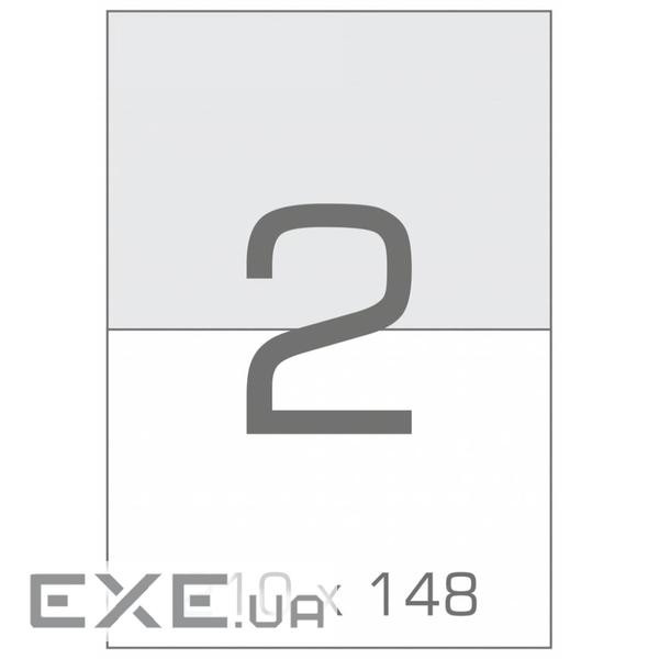 Етикетка самоклеюча Tama 210х148 (2 на листі) с/кл (100листів) (17792)