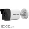 Камера відеоспостереження Hikvision DS-2CD1043G0-I (4.0) (DS-2CD1043G0-I ( (DS-2CD1043G0-I (4 мм))