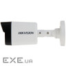Камера відеоспостереження Hikvision DS-2CD1043G0-I (4.0) (DS-2CD1043G0-I ( (DS-2CD1043G0-I (4 мм))