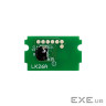 Чип для картриджа Kyocera Mita TK-5490, ECOSYS, 2,4K magenta Everprint (CHIP-KYO-TK-5490-M)