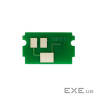 Чип для картриджа Kyocera Mita TK-5490, ECOSYS, 2,4K magenta Everprint (CHIP-KYO-TK-5490-M)