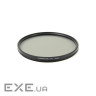 Світлофільтр PowerPlant CPL 105 мм (CPLF105)