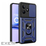 Чохол до мобільного телефона BeCover Military Realme C53 Blue (710702)