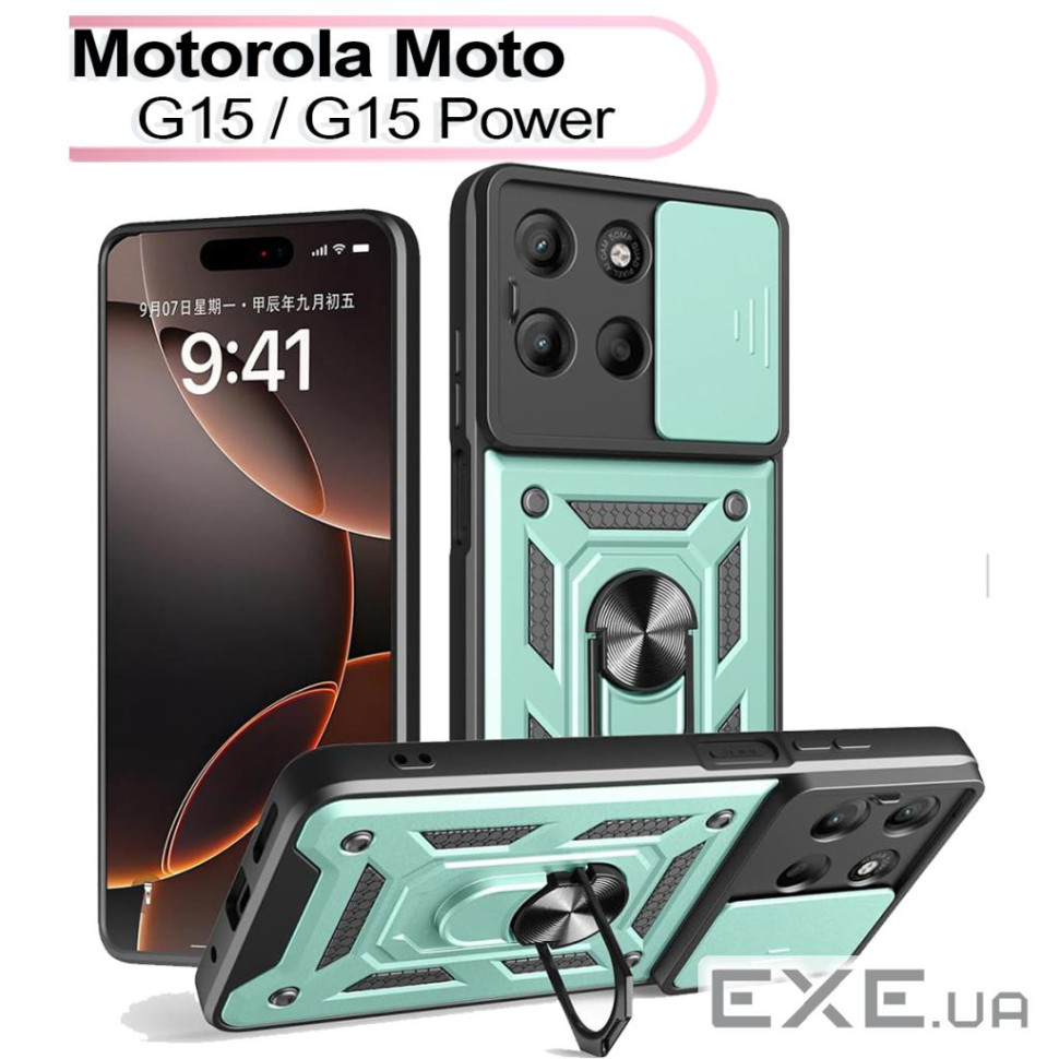 Чохол до мобільного телефона BeCover Military Motorola Moto G15 / G15 Power Dark Green (713532)