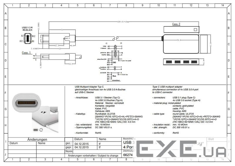 Перехідник обладнання USB Type-C M/F (Multiport),1x4 (4xUSB3.0),білий (75.06.6274-1) (75.06.6274-1)