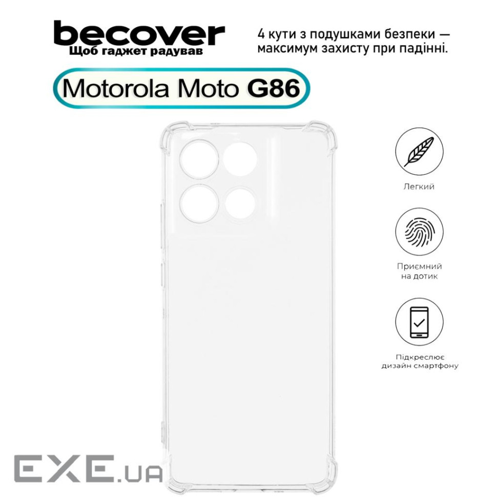 Чохол до мобільного телефона BeCover Anti-Shock Motorola Moto G86 Clear (713803)