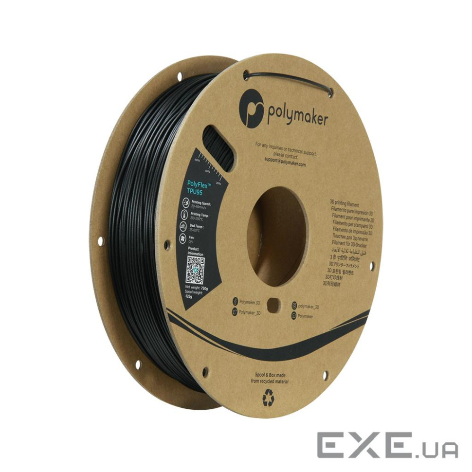Пластик для 3D-принтера Polymaker TPU-95A 1,75mm 0,75kg BLACK (PD01001)