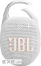Акустична система JBL Clip 5 White (JBLCLIP5WHT)