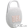 Акустична система JBL Clip 5 White (JBLCLIP5WHT)