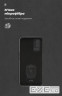 Чохол до мобільного телефона Armorstandart ICON Case OPPO A55 4G Black (ARM61431)
