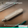 Презентер Logitech Spotlight 2 Light Lilac (910-007673)