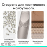 Презентер Logitech Spotlight 2 Light Lilac (910-007673)