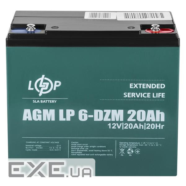 Акумуляторна батарея LogicPower LP 6-DZM-12-20 AMG (5438)