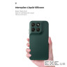 Чохол до мобільного телефона Armorstandart ICON Motorola G77 5G Dark Green (ARM91388)