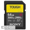 Карта пам'яті Sony 64GB SDXC class 10 UHS-II U3 V90 Tough (SF64TG)