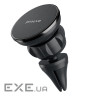 Автоутримувач Proove Basic Air Outlet Car Mount black (CHBA00000001)