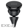 Автоутримувач Proove Basic Air Outlet Car Mount black (CHBA00000001)