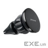 Автоутримувач Proove Basic Air Outlet Car Mount black (CHBA00000001)