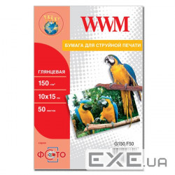 Папір WWM 10x15 (G150.F50)