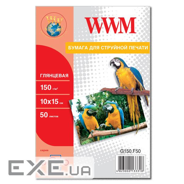 Фотопапір WWM 10x15 (G150.F50)