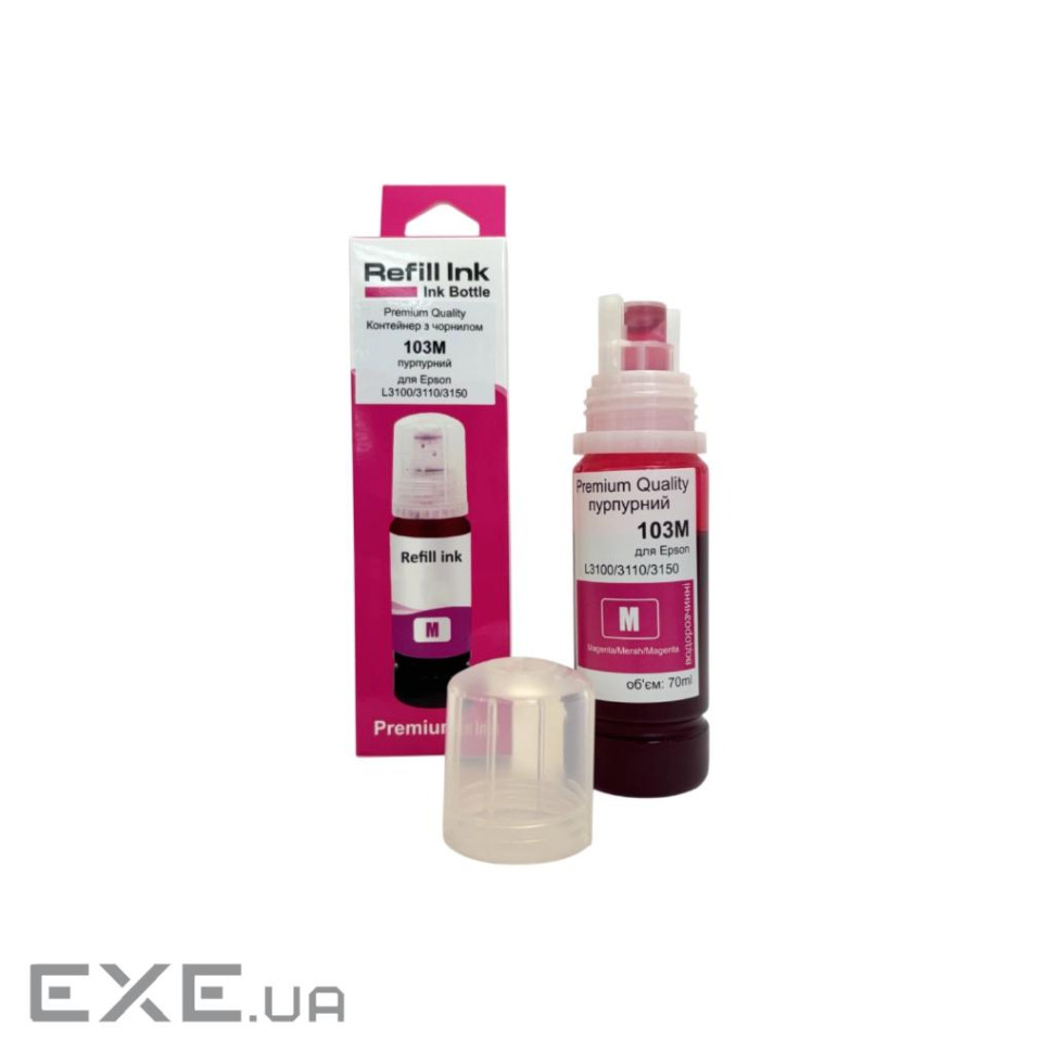 Чорнило Premium Quality Epson 103M 70мл Magenta (70264884)