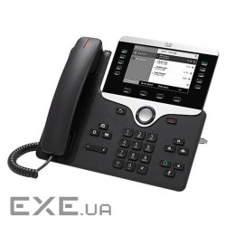 Cisco IP Phone CP-8811-K9 =