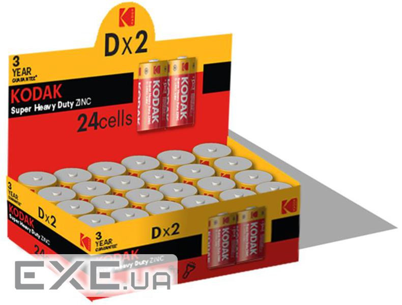 Батарейка KODAK EXTRA HEAVY DUTY R20 коробка (30953352)