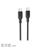 Кабель BOROFONE BX113 Lenny 60W silicone charging data cable C to C(L=2M) Black (6941991115516)