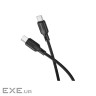 Кабель BOROFONE BX113 Lenny 60W silicone charging data cable C to C(L=2M) Black (6941991115516)