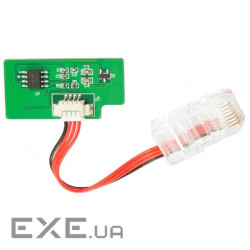 Чип для картриджа HP LJ M436n/436nda 12.3K AHK (1800475)