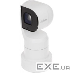 Камера відеоспостереження Dahua DH-PTZ1A225U-IRA-N (PTZ 25x) (10000-001786)