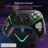 Бездротовий геймпад з док-станцією Ajazz GP100 Set Black (GP100S-B)