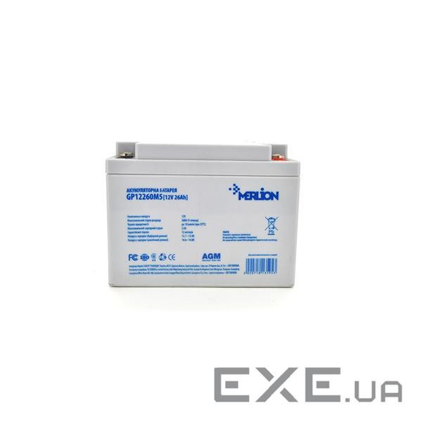 Акумуляторна батарея Merlion 12V 26AH (GP12260M5/13595) AGM
