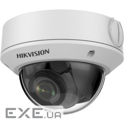 IP-камера HIKVISION DS-2CD1743G0-IZ(C) (2.8-12)