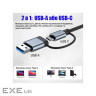 Концентратор Dynamode USB-C + UAB-A to 1xUSB 3.0 + 6xUSB 2.0 gray (DM-UH-701AC)
