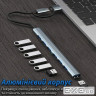 Концентратор Dynamode USB-C + UAB-A to 1xUSB 3.0 + 6xUSB 2.0 gray (DM-UH-701AC)