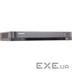 Відеореєстратор цифровий 8-канальний HIKVISION iDS-7208HUHI-M1/S