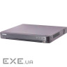 Відеореєстратор цифровий 8-канальний HIKVISION iDS-7208HUHI-M1/S