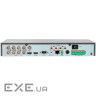 Відеореєстратор цифровий 8-канальний HIKVISION iDS-7208HUHI-M1/S
