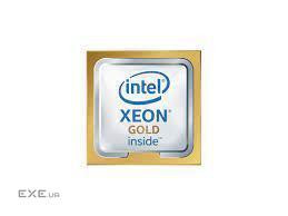 Процесор HPE Processor Intel Xeon-G 5315Y 3.2GHz (P36930-B21)