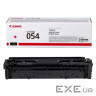 Картридж Canon 054 Magenta 1.2K (3022C002)