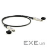 Кабель QSFP 40G Directly-attached Copper Cable 1M (DAC-QSFP-40G-1M)