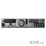 ДБЖ APC Smart-UPS X 1500VA Rack / Tower LCD 230V (SMX1500RMI2U)