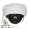 Камера відеоспостереження Dahua DH-IPC-HDBW2831EP-S-S2 (2.8) (DH-IPC-HDBW2831EP-S-S2 (2.8 мм) ))