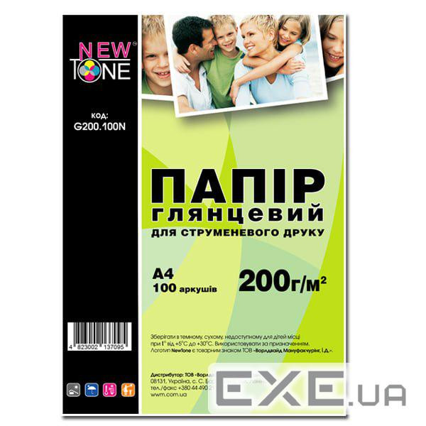 Фотопапір NewTone A4 Glossy 200г, 100ст (G200.100N)