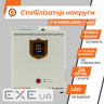 Стабілізатор LogicPower LP-W-5000RD (10353) (LP10353)
