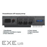 Комплект енергонез (PowerOcean-Inverter-P1-6kW-EU/2*PowerOcean-Battery-5kWh-DE/EF-BatteryBase-DCFit