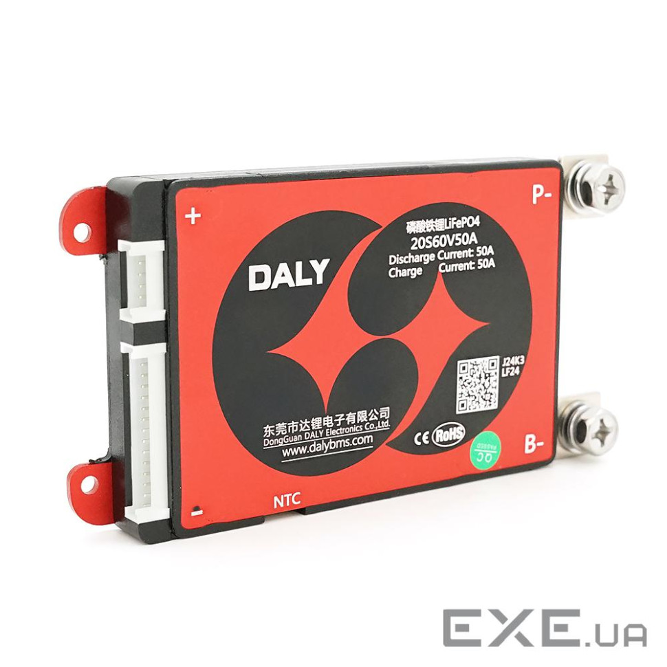 BMS плата DaLy LiFePO4 60V 20S 5050A (DL20S-5050A)