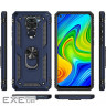 Чохол до мобільного телефона BeCover Military Xiaomi Redmi Note 9 / 10X Blue (705583)