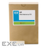 Ремкомплект HP Maintenance Kit LJ M604/605/606 (220v) F2G77-67901 (F2G77A) (F2G77-67901/F2G77A)